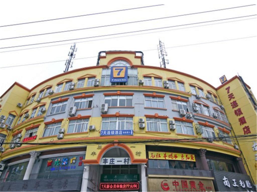 7Days Inn Shanghai Cao'An Highway Qingfang Market Fengzhuang Ngoại thất bức ảnh